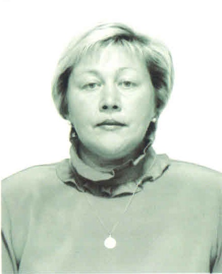 Сергеева Алла Александровна.